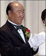 The Reverend Sun Myung Moon